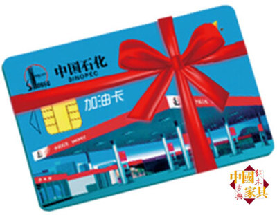 大明宫红木灯饰广场百款冰点价狂惠节