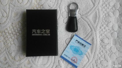 绅宝D20（北汽E系列）论坛分享 加油卡收藏显摆时刻