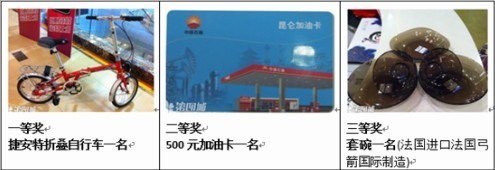 精美家居囤货过暖冬 好百年家居邀您沙发有约