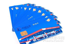 奇惠华南 金秋献瑞 奇瑞厂家直销会中山站 财务咨询